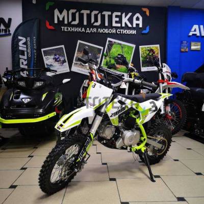 Питбайк Zuumav (Зуумав) FX S3 110 14/12 красный