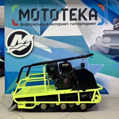 Мотобуксировщик Бурлак Хозяин - 1, 15 л.с. (металл. капот) Мотобуксировщик Бурлак Хозяин - 1, 15 л.с. (металл. капот)