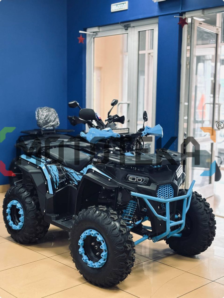 Квадроцикл | FREELANDER PRO 200 XTS синий (машинокомплект) | Мототека